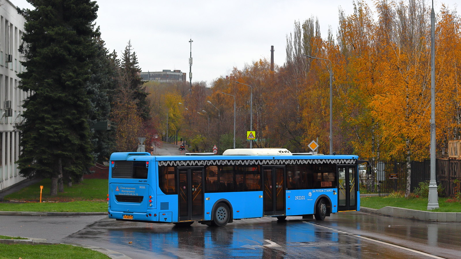 Москва, ЛиАЗ-5292.65 № 192101