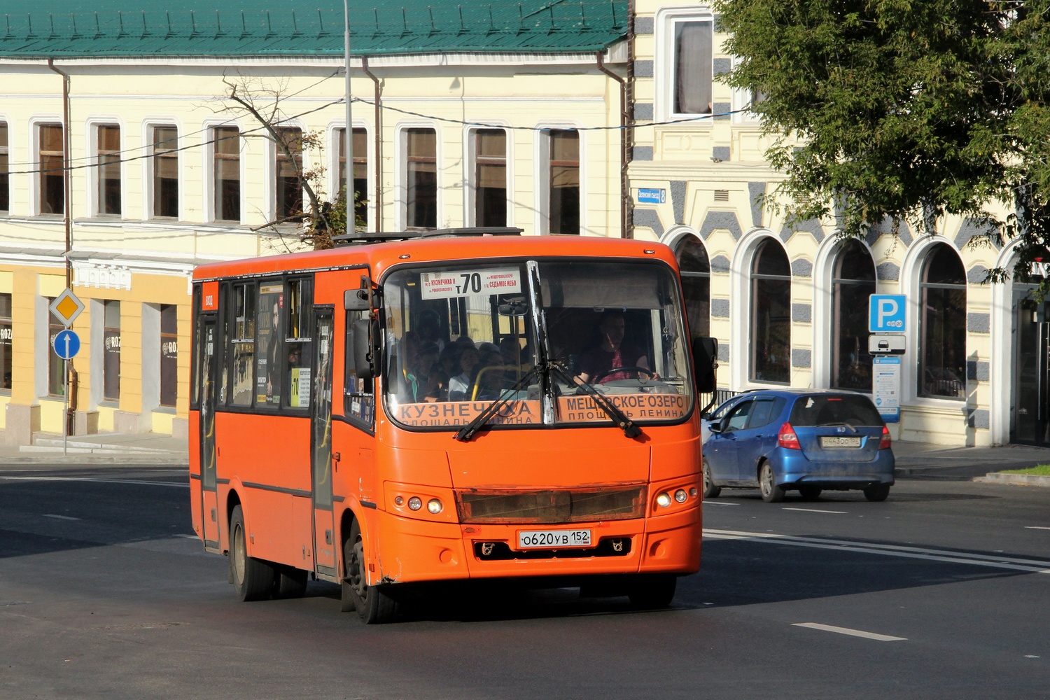 Нижегородская область, ПАЗ-320412-05 "Вектор" № О 620 УВ 152