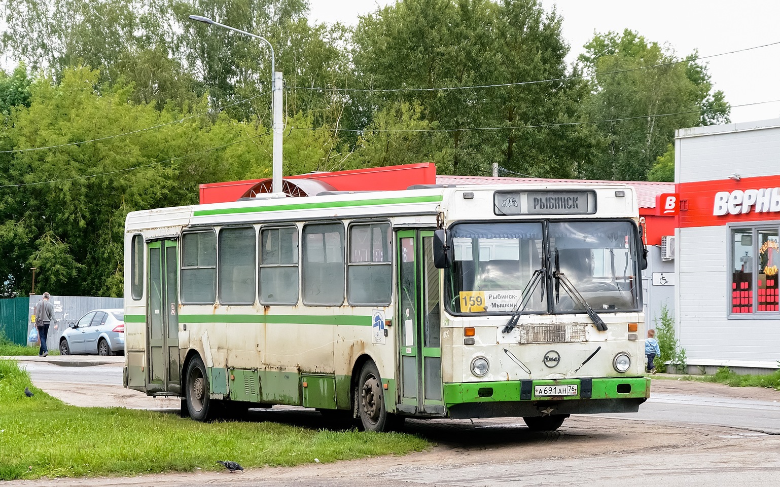 Jaroslavlská oblast, LiAZ-5256.30-01 č. 120
