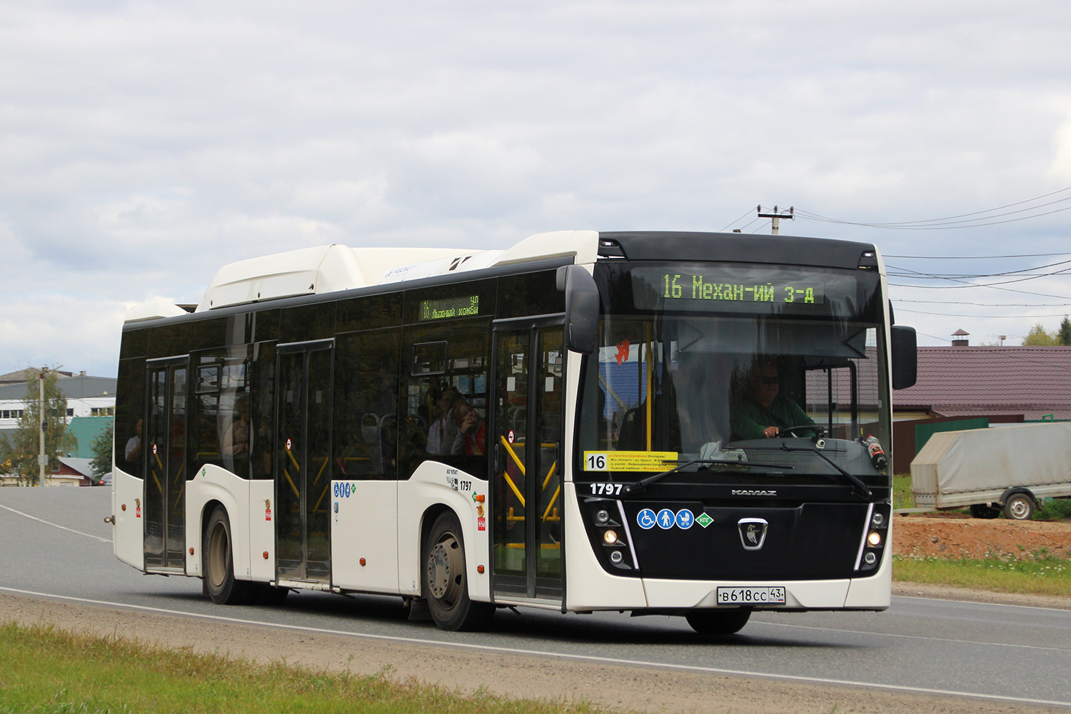 Кировская область, НефАЗ-5299-40-57 (CNG) № х797