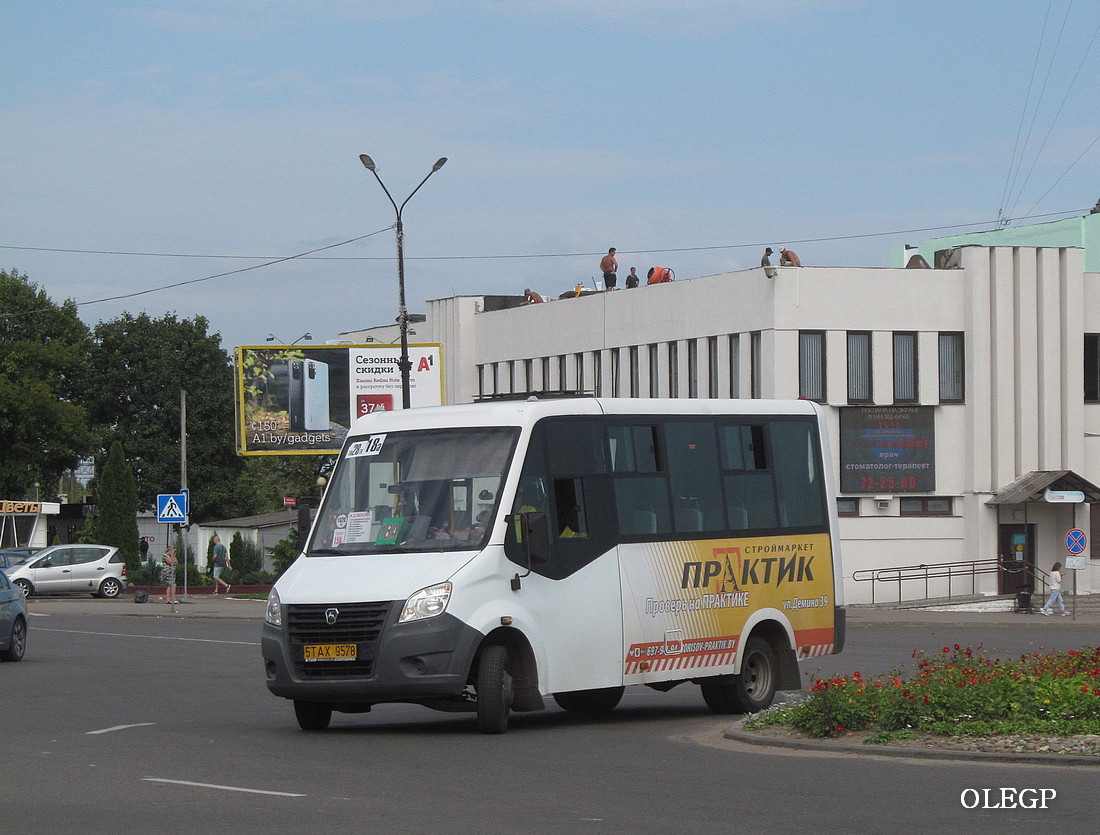 Минская область, ГАЗ-A64R42 Next № 5 ТАХ 9578 Минская область, ГАЗ-A64R42 Next № 5 ТАХ 9578