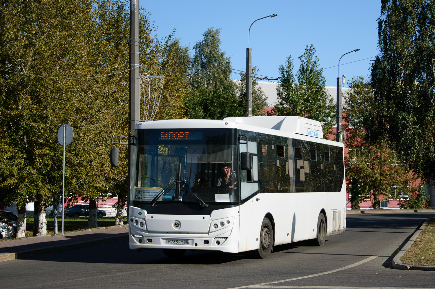 Пензенская область, КАвЗ-4270-70 № Р 738 НМ 58