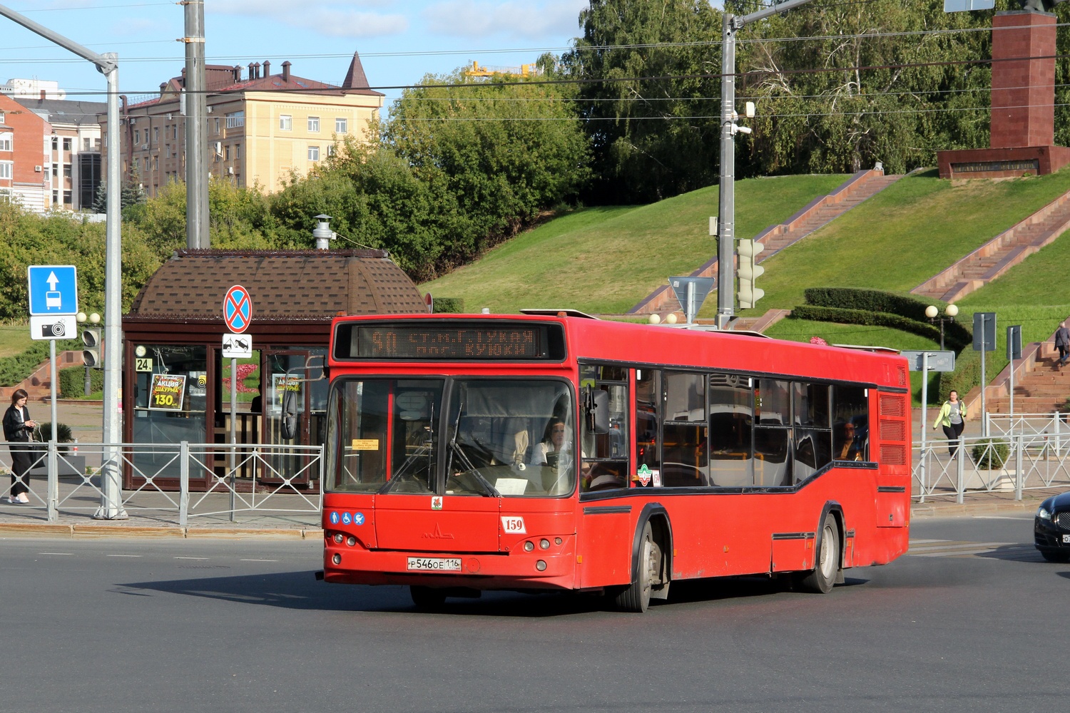 Татарстан, МАЗ-103.465 № 159