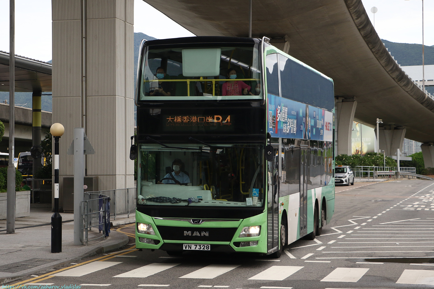 Гонконг, Gemilang DD12A95 № MDR21