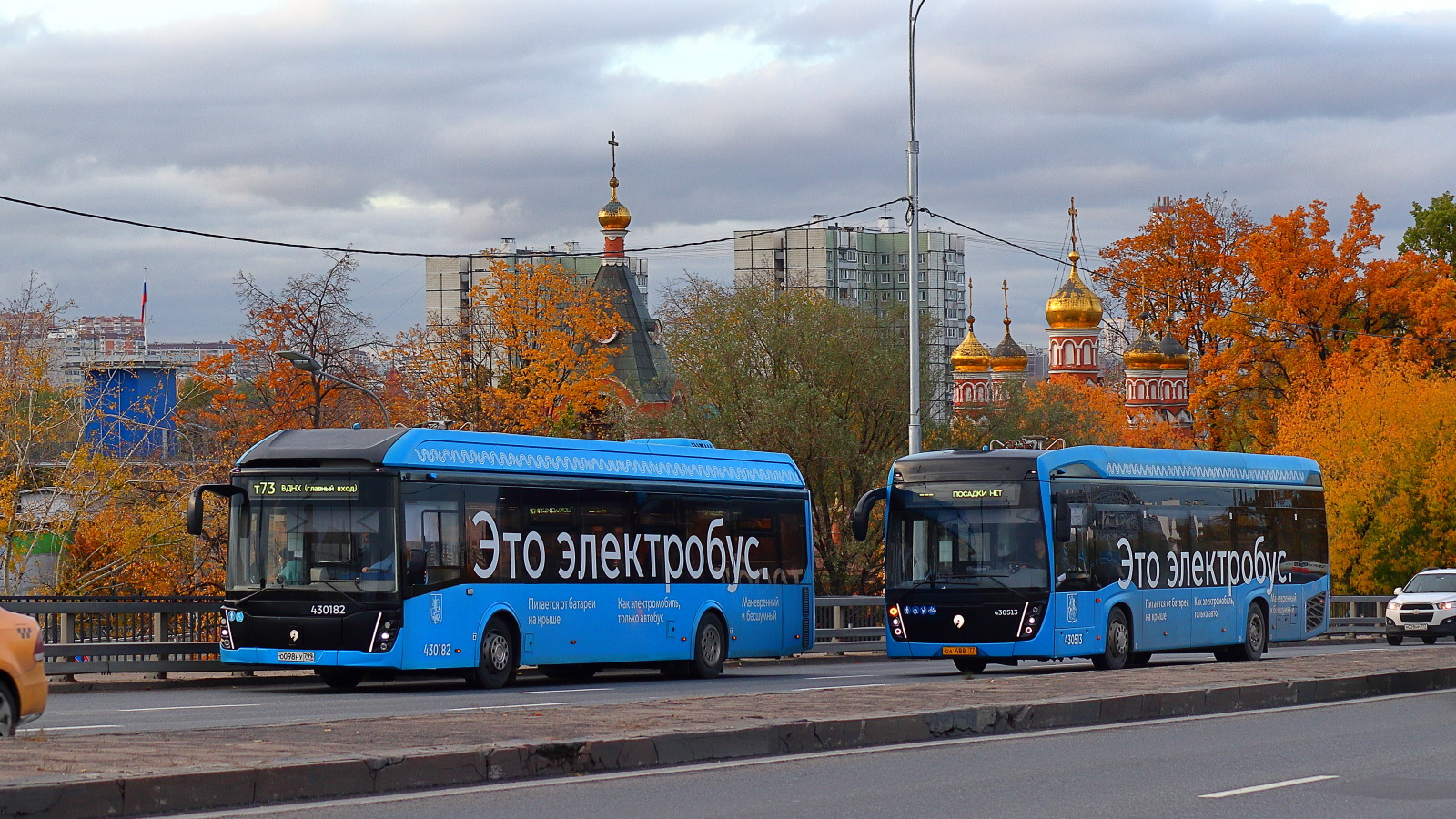 Москва, ЛиАЗ-6274 № 430182; Москва, КАМАЗ-6282 № 430513