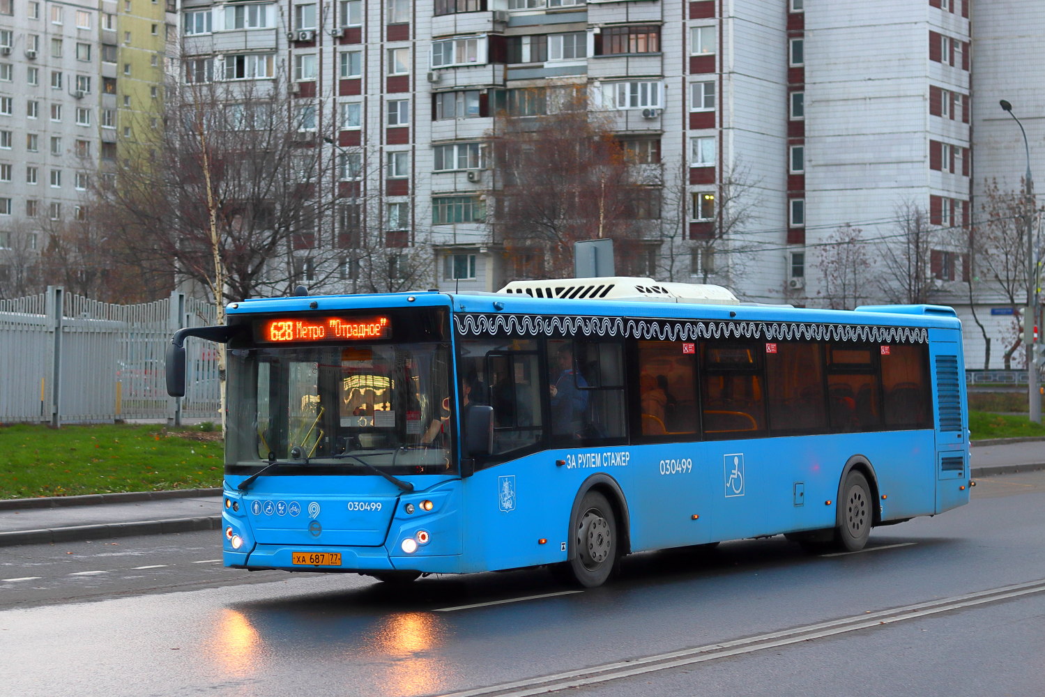 Москва, ЛиАЗ-5292.65 № 030499