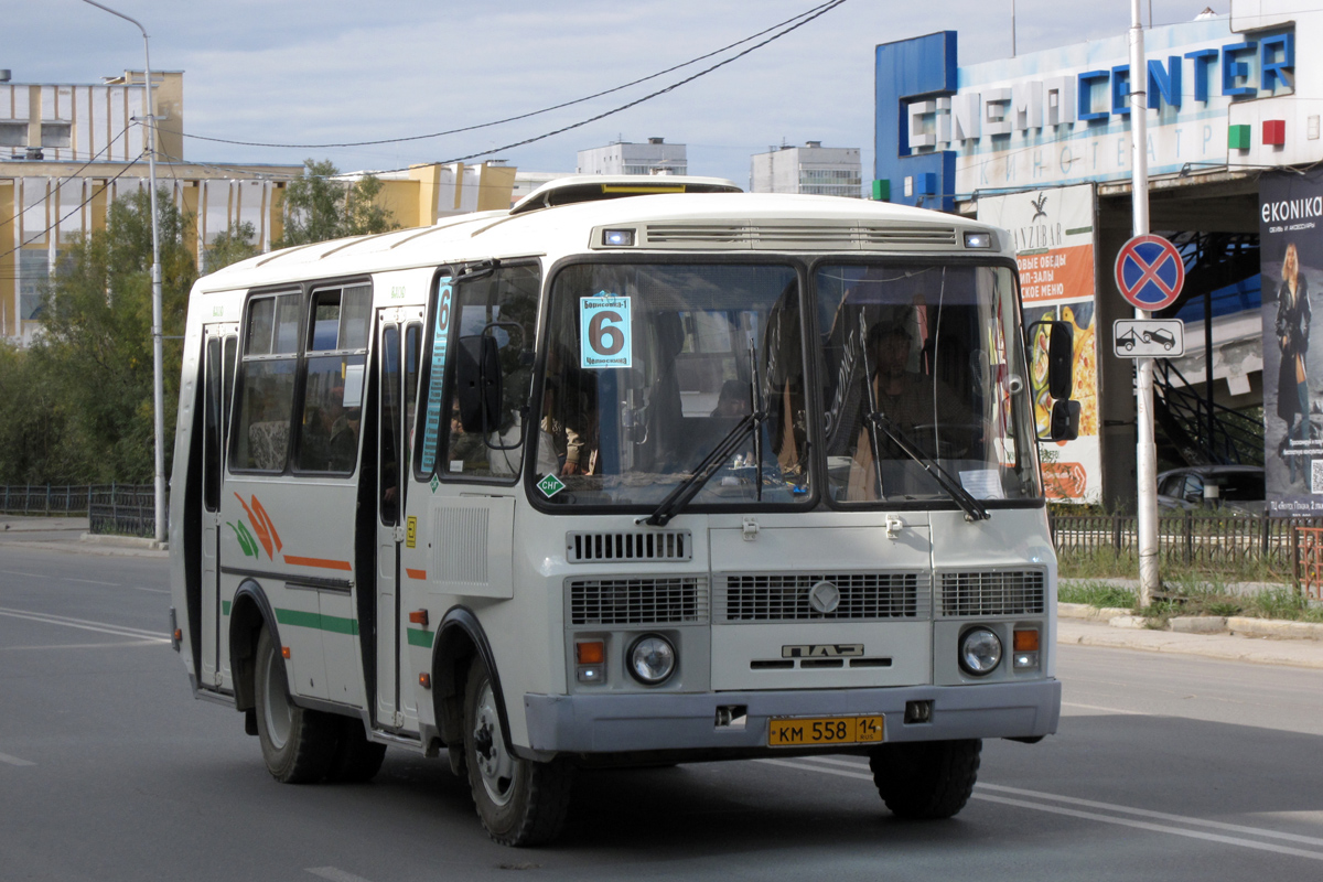 Саха (Якутия), ПАЗ-32054 № КМ 558 14