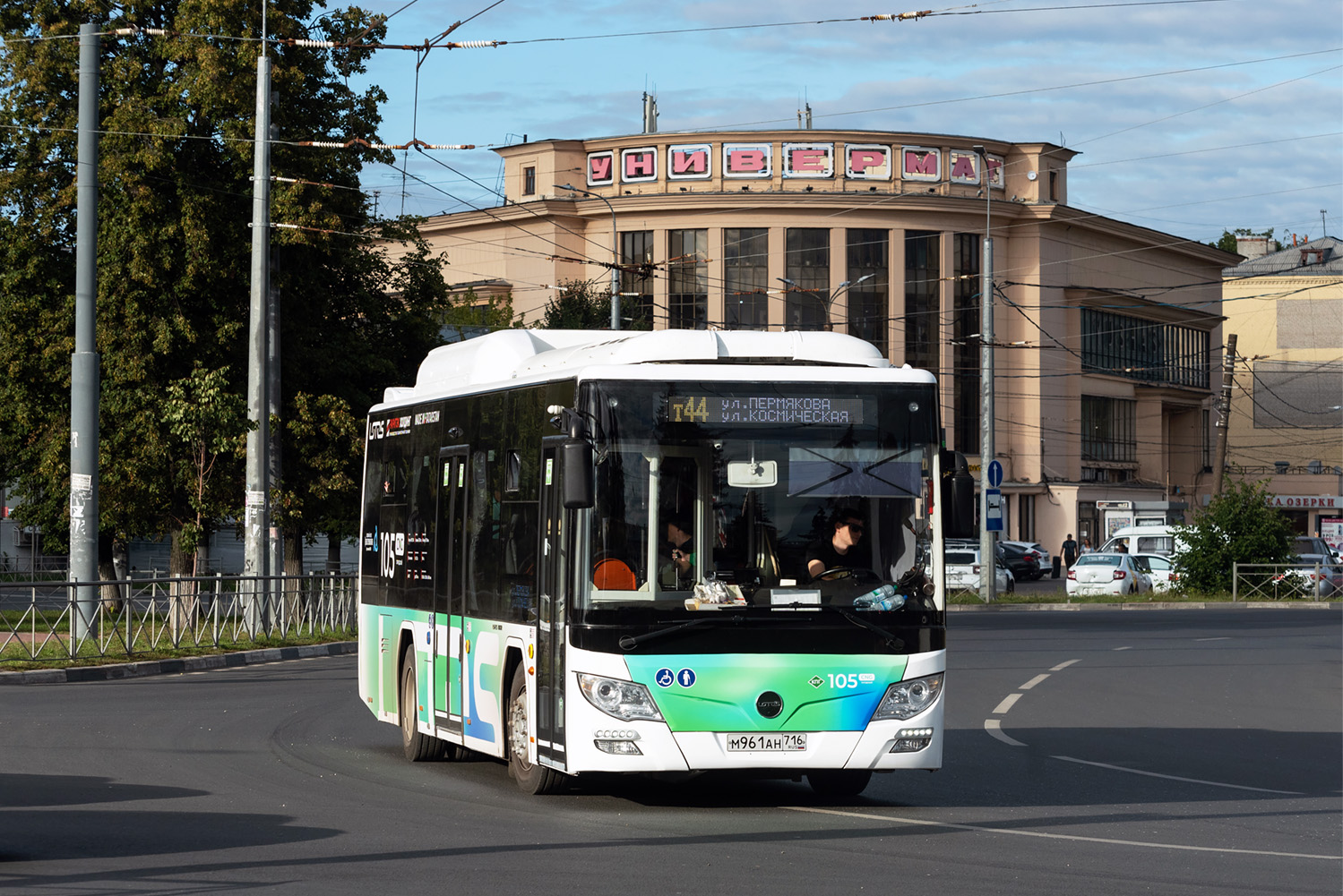 Нижегородская область, Lotos-105C02 № М 961 АН 716