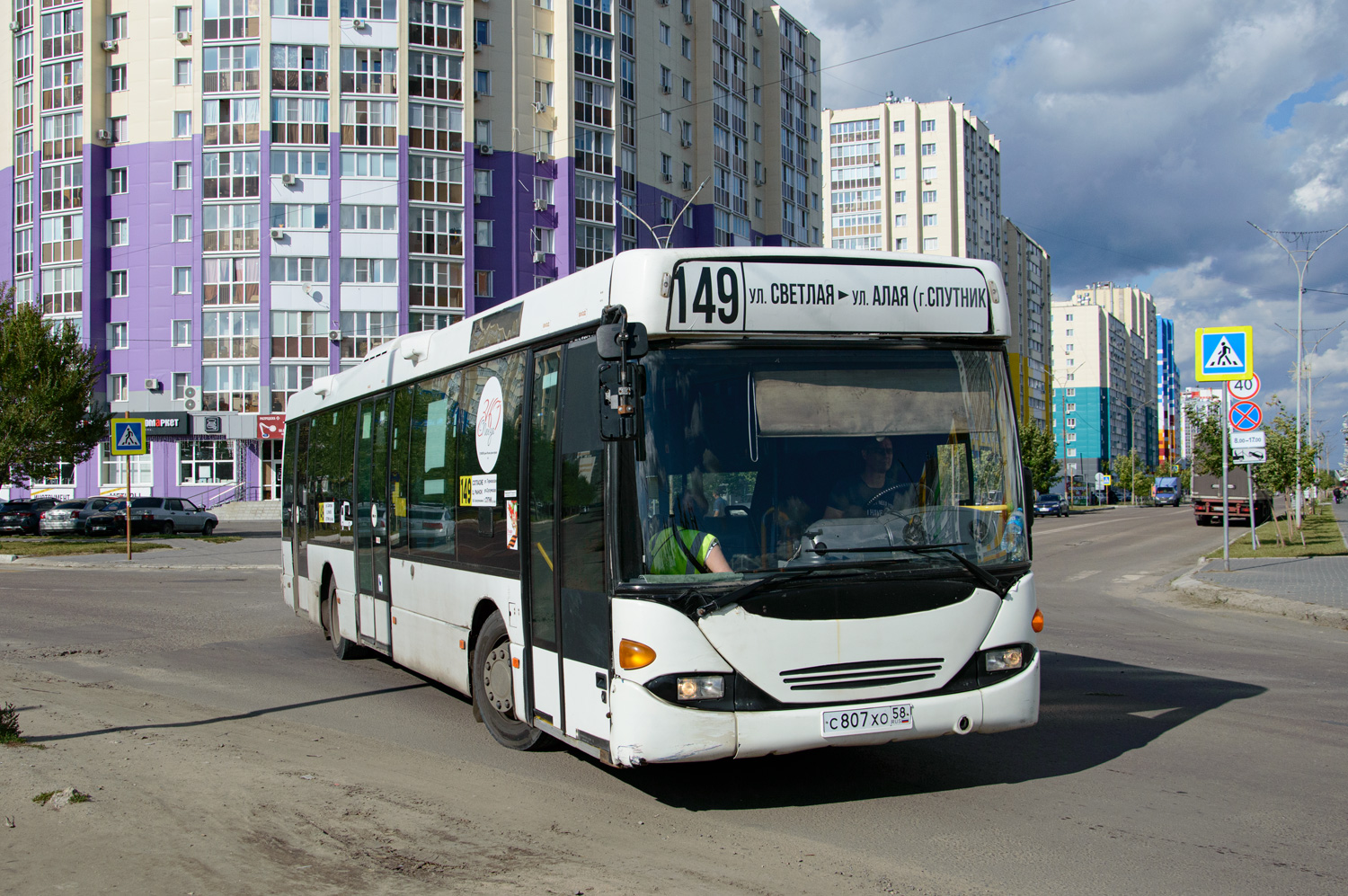 Пензенская область, Scania OmniLink I № С 807 ХО 58