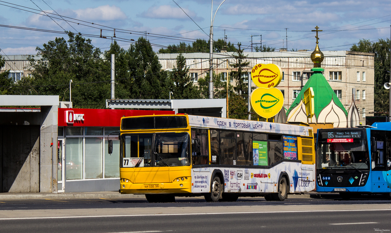 Kemerovo region - Kuzbass, MAZ-103.465 # 136