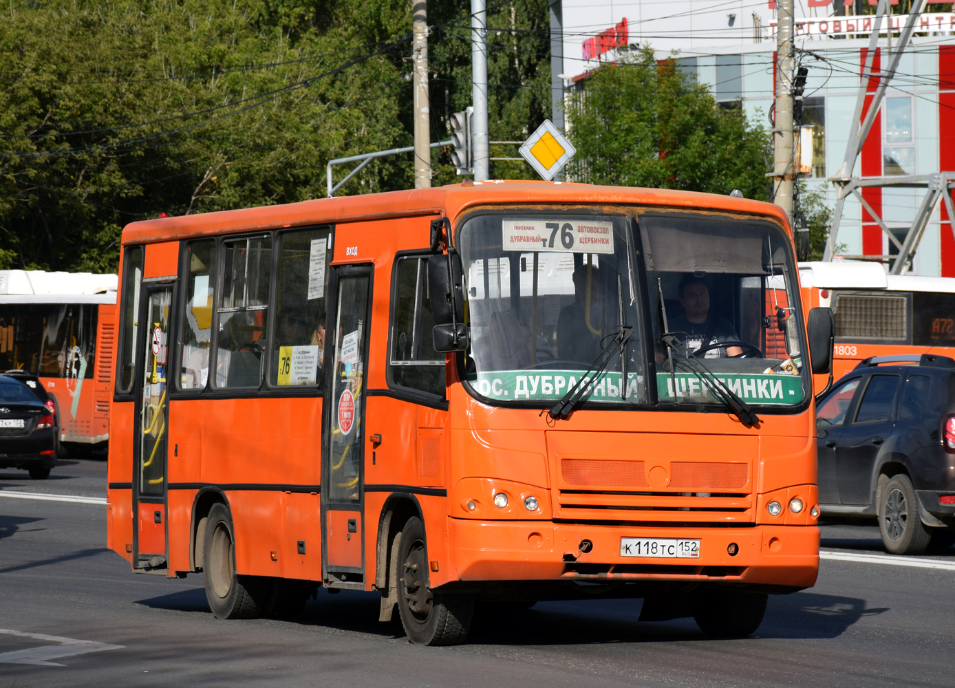 Нижегородская область, ПАЗ-320402-05 № К 118 ТС 152