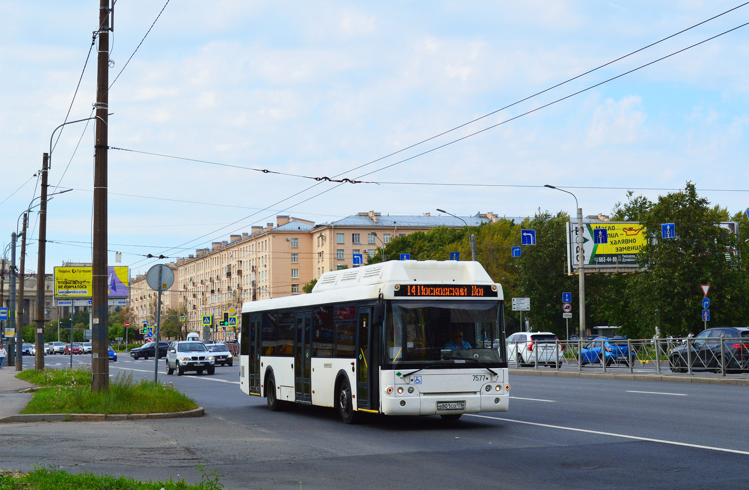 Санкт-Петербург, ЛиАЗ-5292.71 № 7577