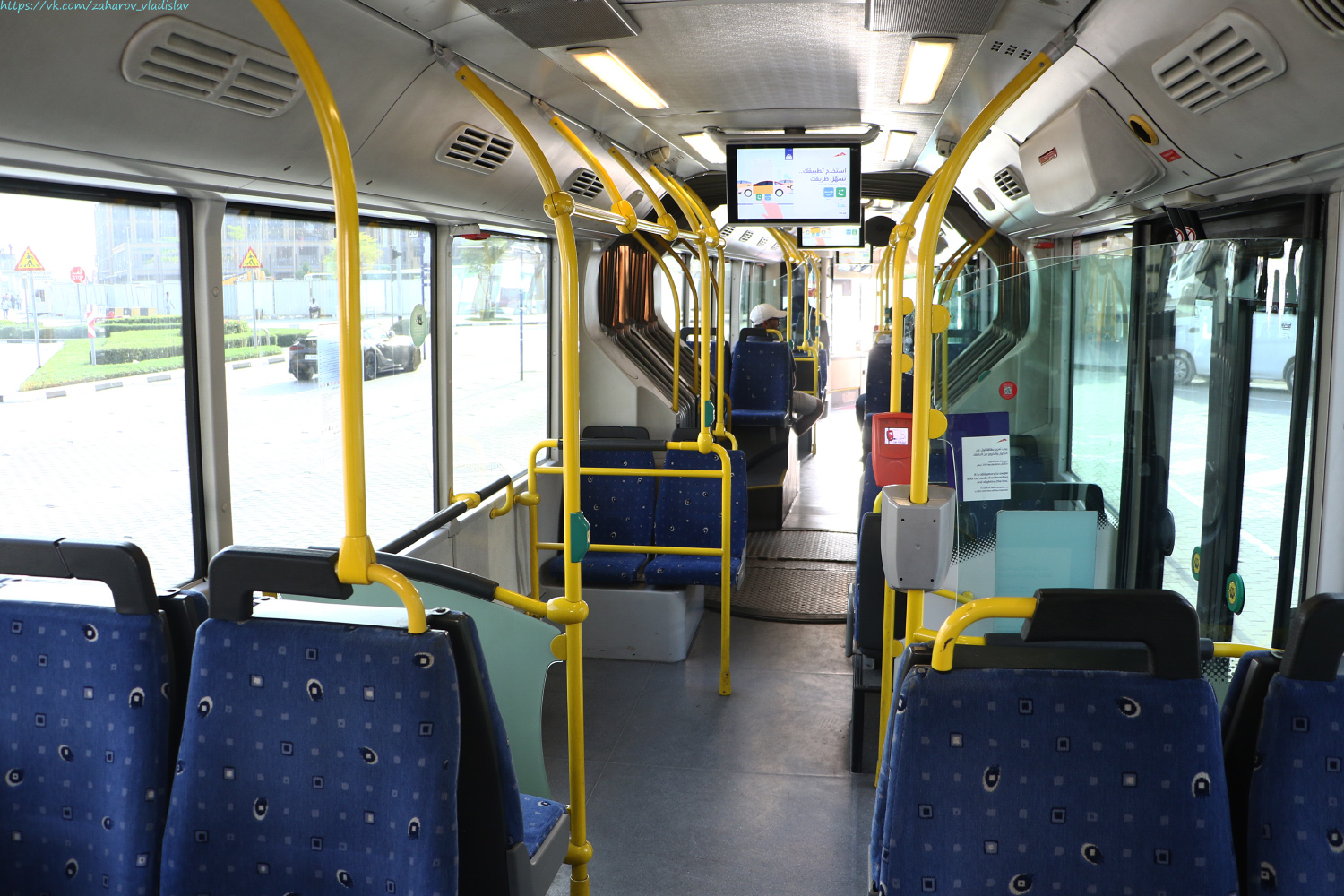 ОАЭ, Neoplan 489 N4522/3 Centroliner Evolution № 0992