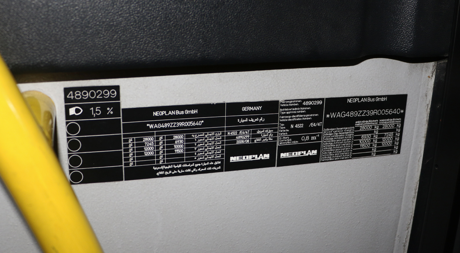 ОАЭ, Neoplan 489 N4522/3 Centroliner Evolution № 1114