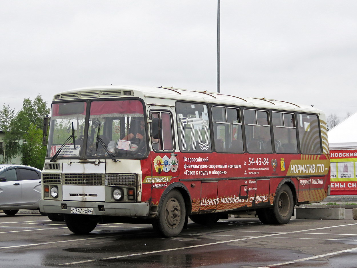 Кировская область, ПАЗ-4234 № В 747 РС 62