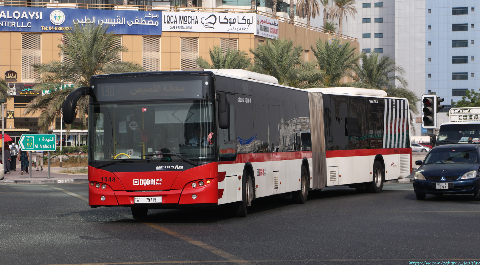 ОАЭ, Neoplan 489 N4522/3 Centroliner Evolution № 1048