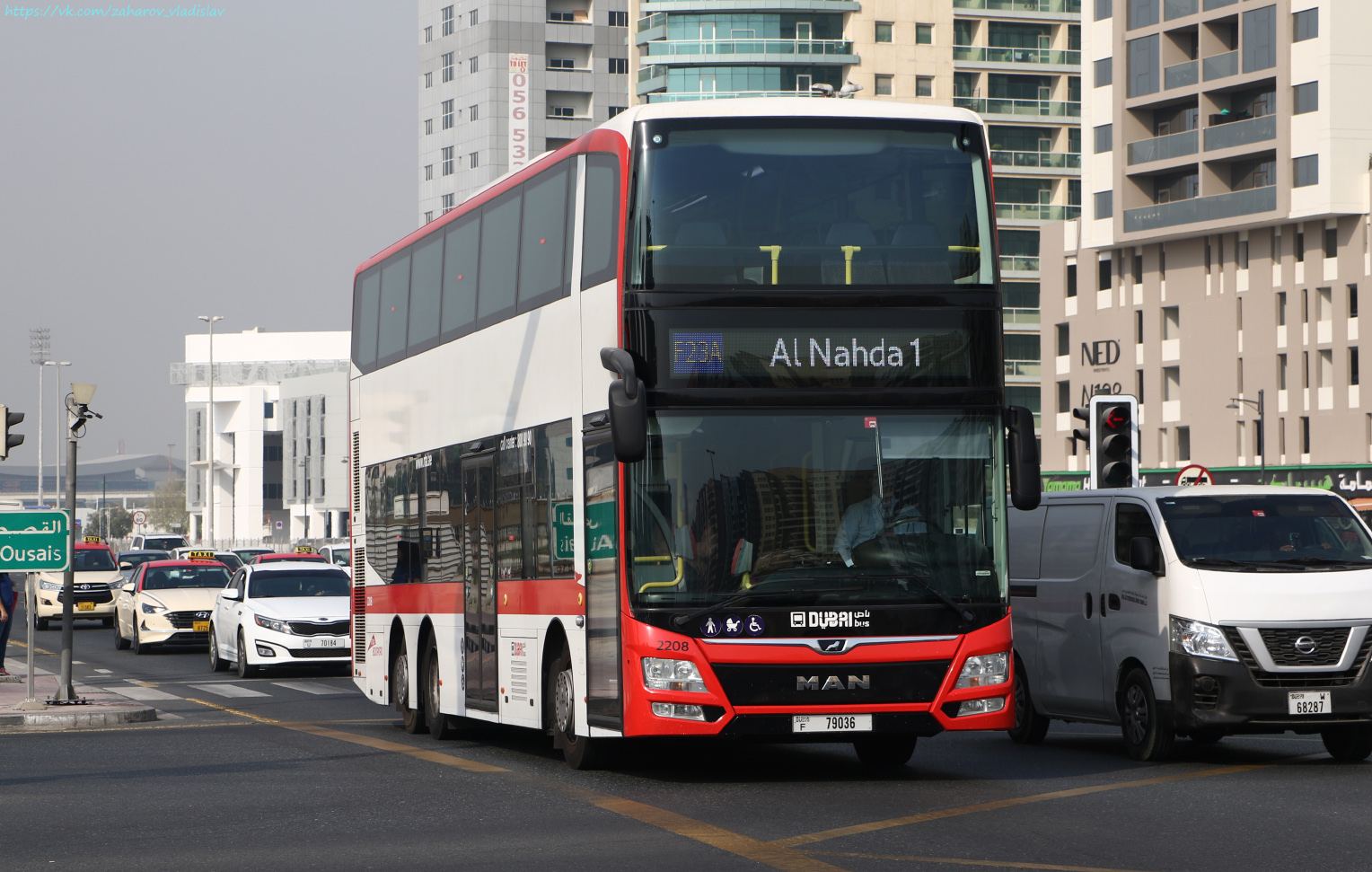 ОАЭ, Gemilang DD12A95 № 2208