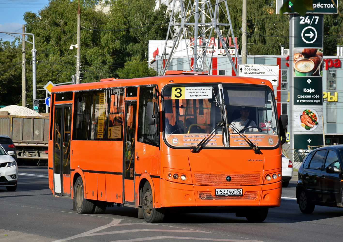 Нижегородская область, ПАЗ-320414-05 "Вектор" № Р 533 АО 152