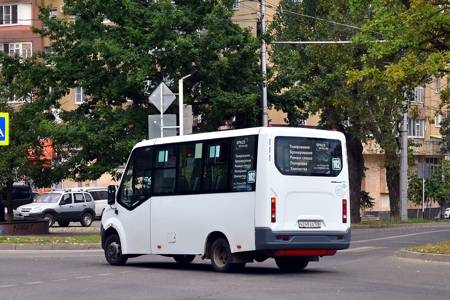 Ставропольский край, ГАЗ-A64R45 Next № Н 249 АА 126