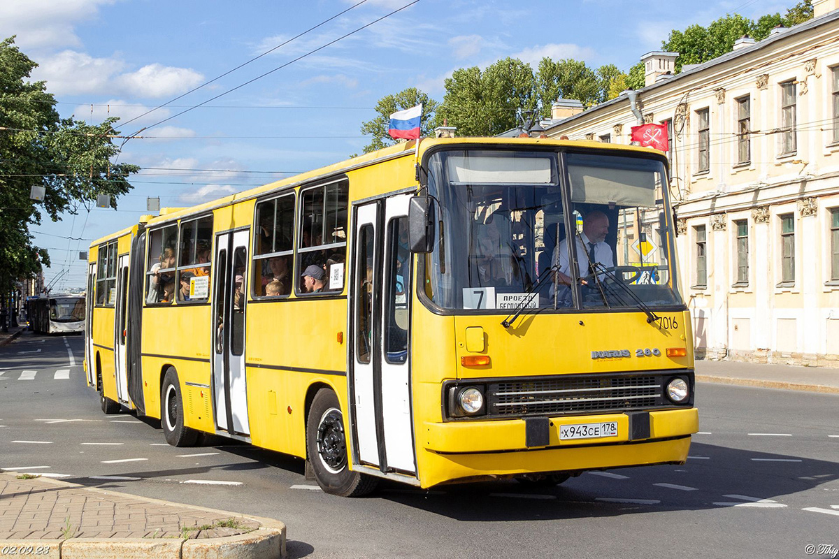 Санкт-Петербург, Ikarus 280.33O № 7016