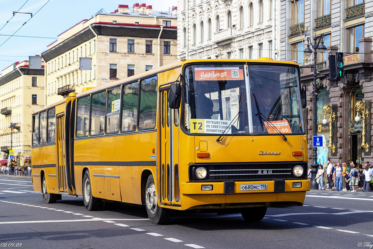 Санкт-Петербург, Ikarus 280.03 № О 680 МС 198