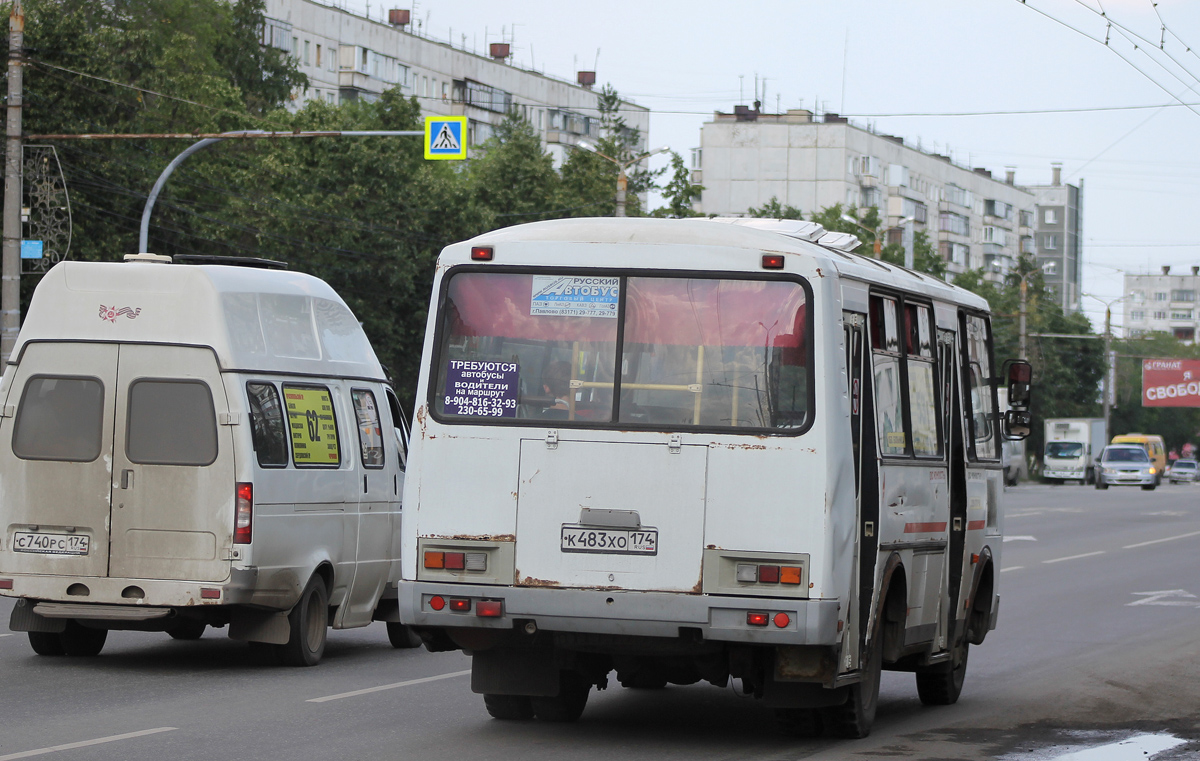 Челябинская область, ПАЗ-32054 № К 483 ХО 174