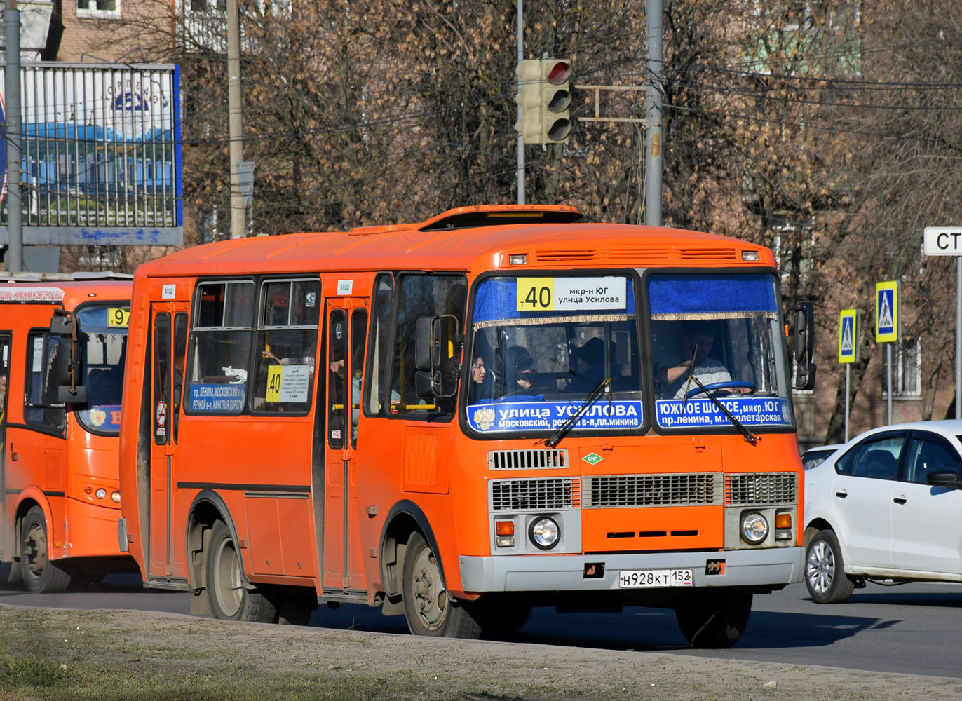 Nizhegorodskaya region, PAZ-32054 # Н 928 КТ 152