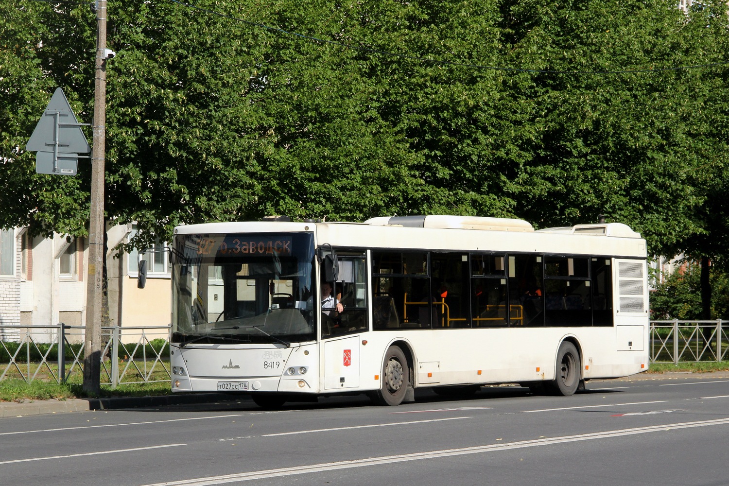 Санкт-Петербург, МАЗ-203.085 № 8419