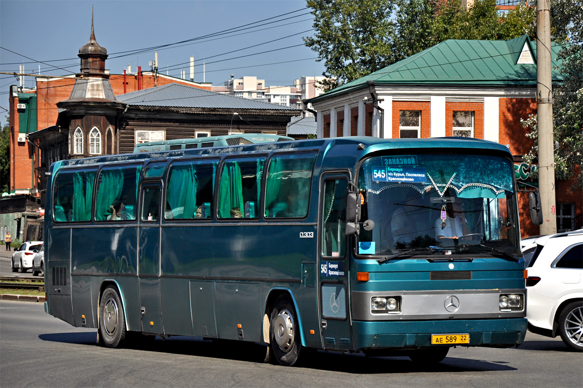 Алтайский край, Mercedes-Benz O303-15RHS Лидер № АЕ 589 22