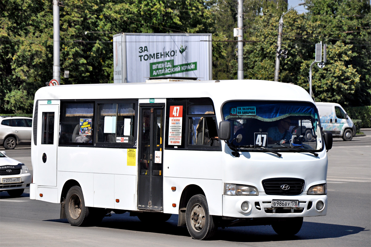 Алтайский край, Hyundai County LWB C09 (ТагАЗ) № В 986 ВУ 178