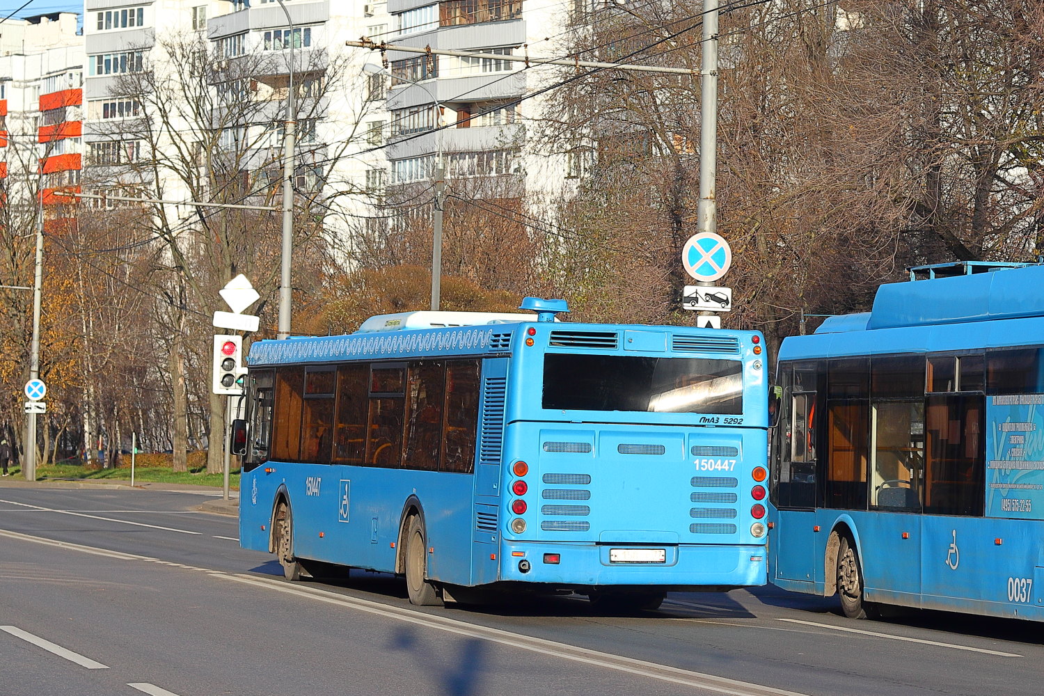 Москва, ЛиАЗ-5292.22 (2-2-2) № 150447