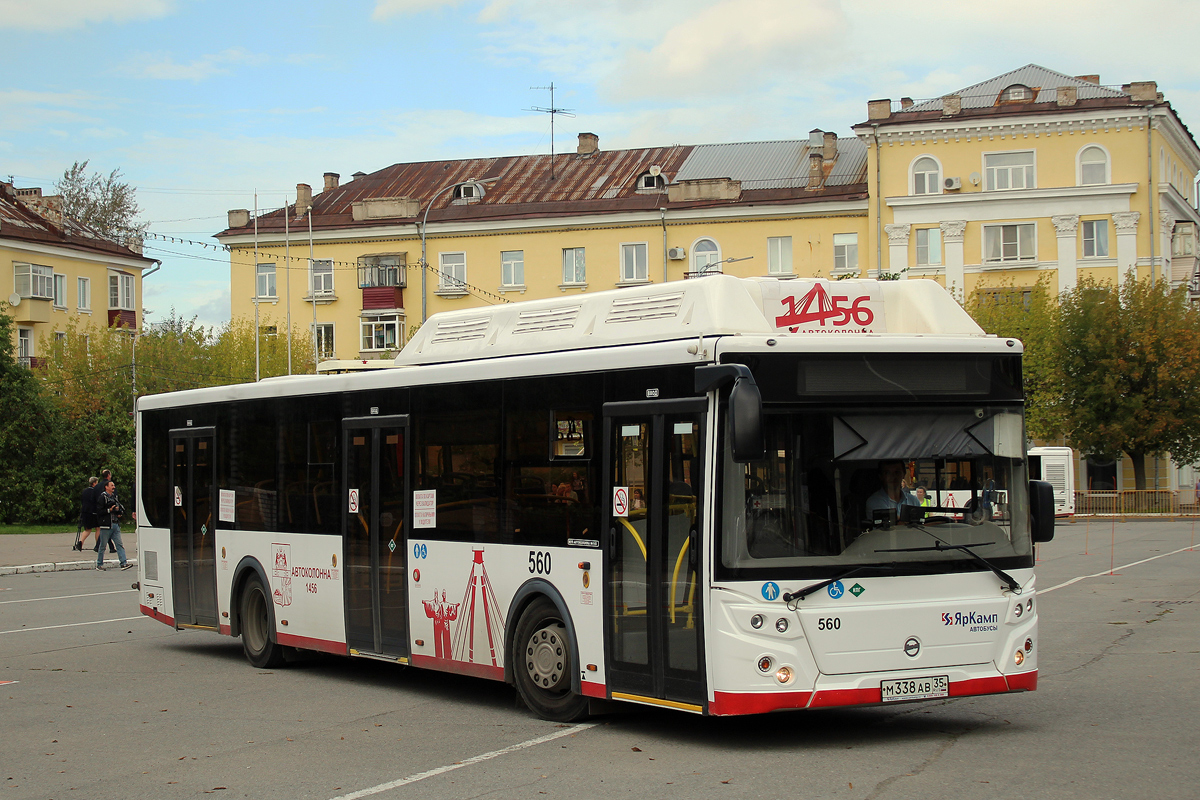 Вологодская область, ЛиАЗ-5292.67 (CNG) № 0560