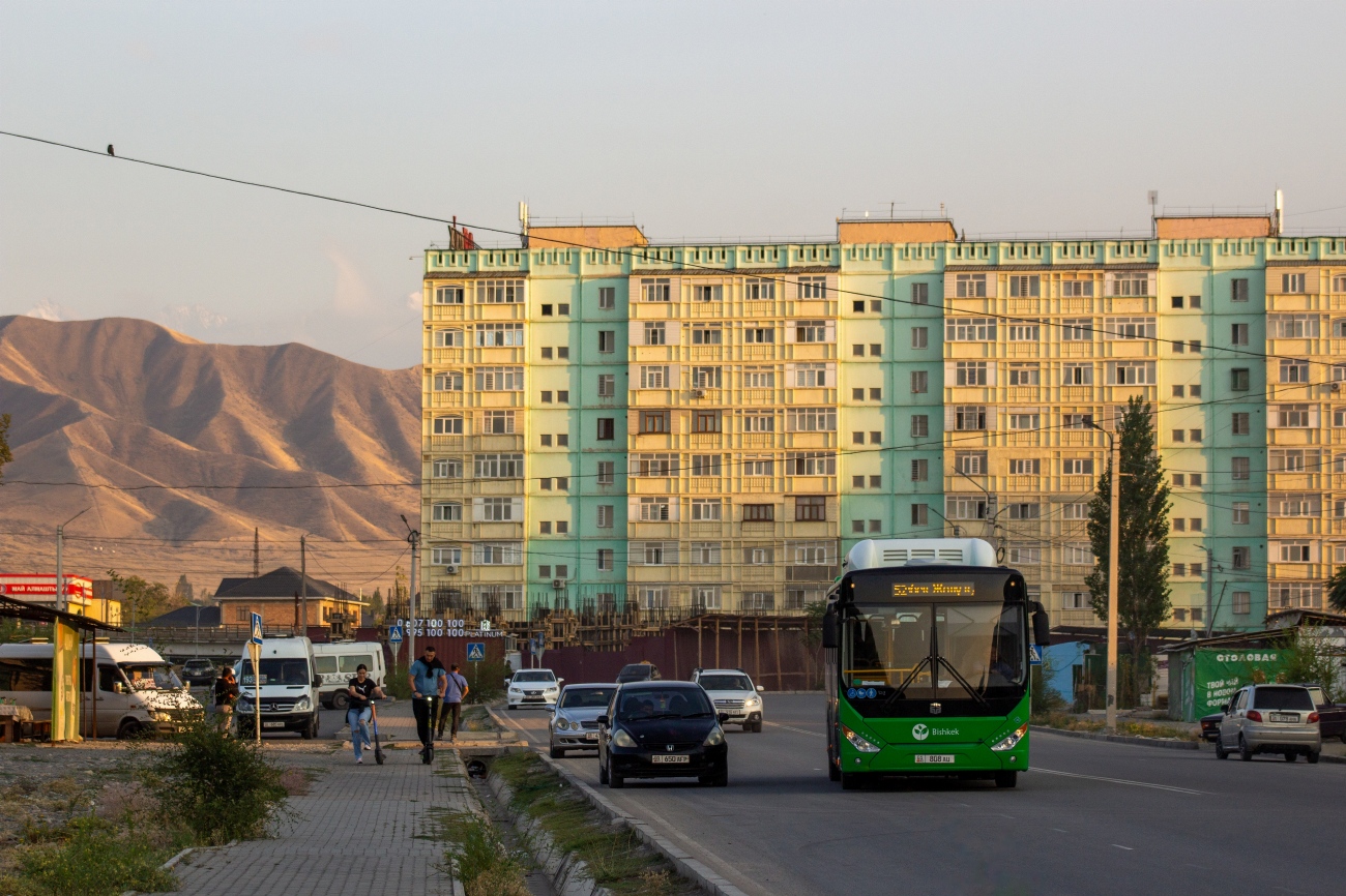 Кыргызстан — Разные фотографии