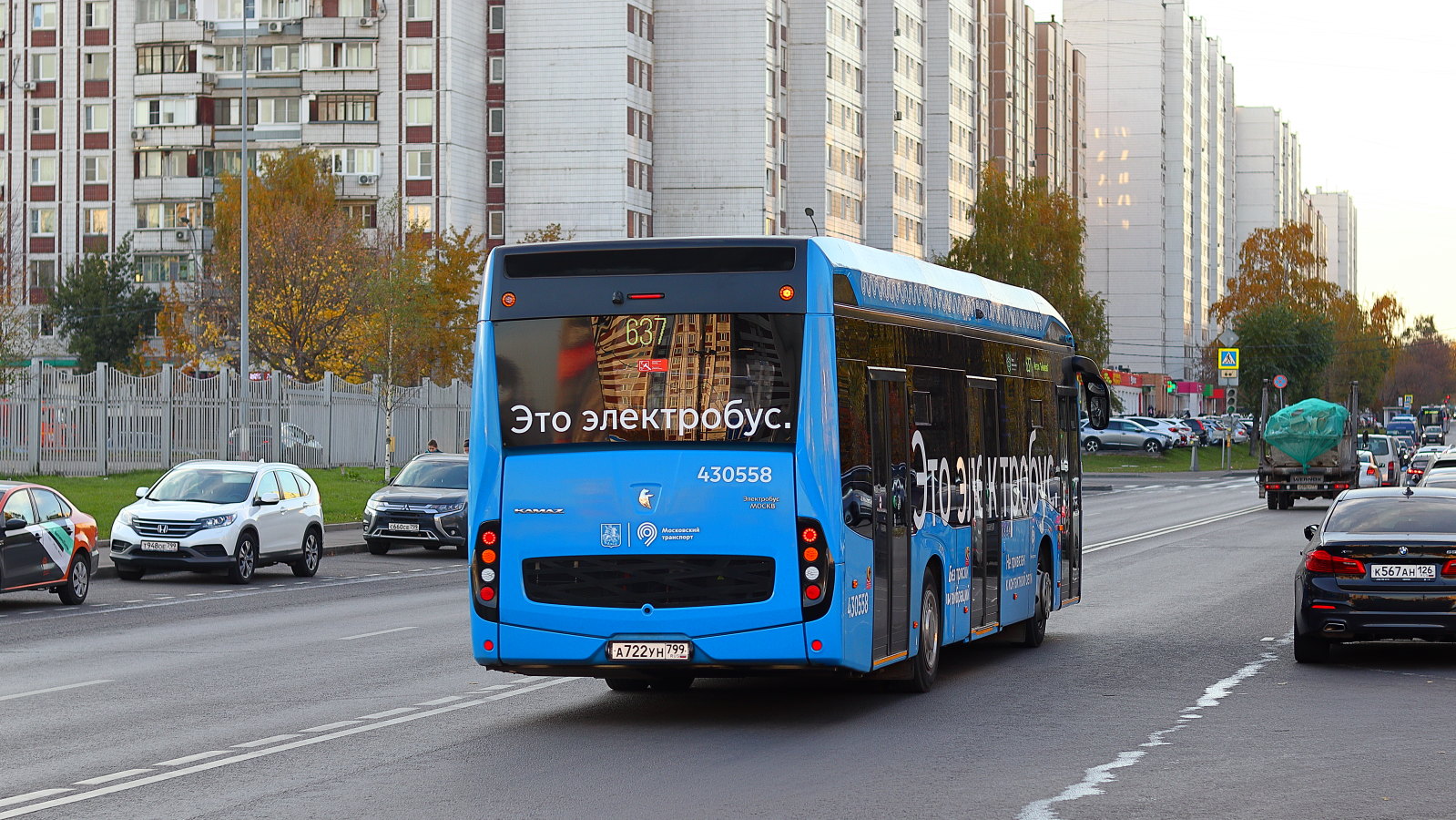 Moskva, KAMAZ-6282 č. 430558