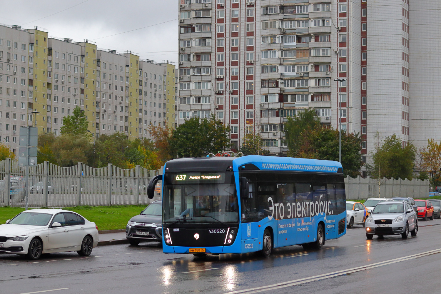 Москва, КАМАЗ-6282 № 430520