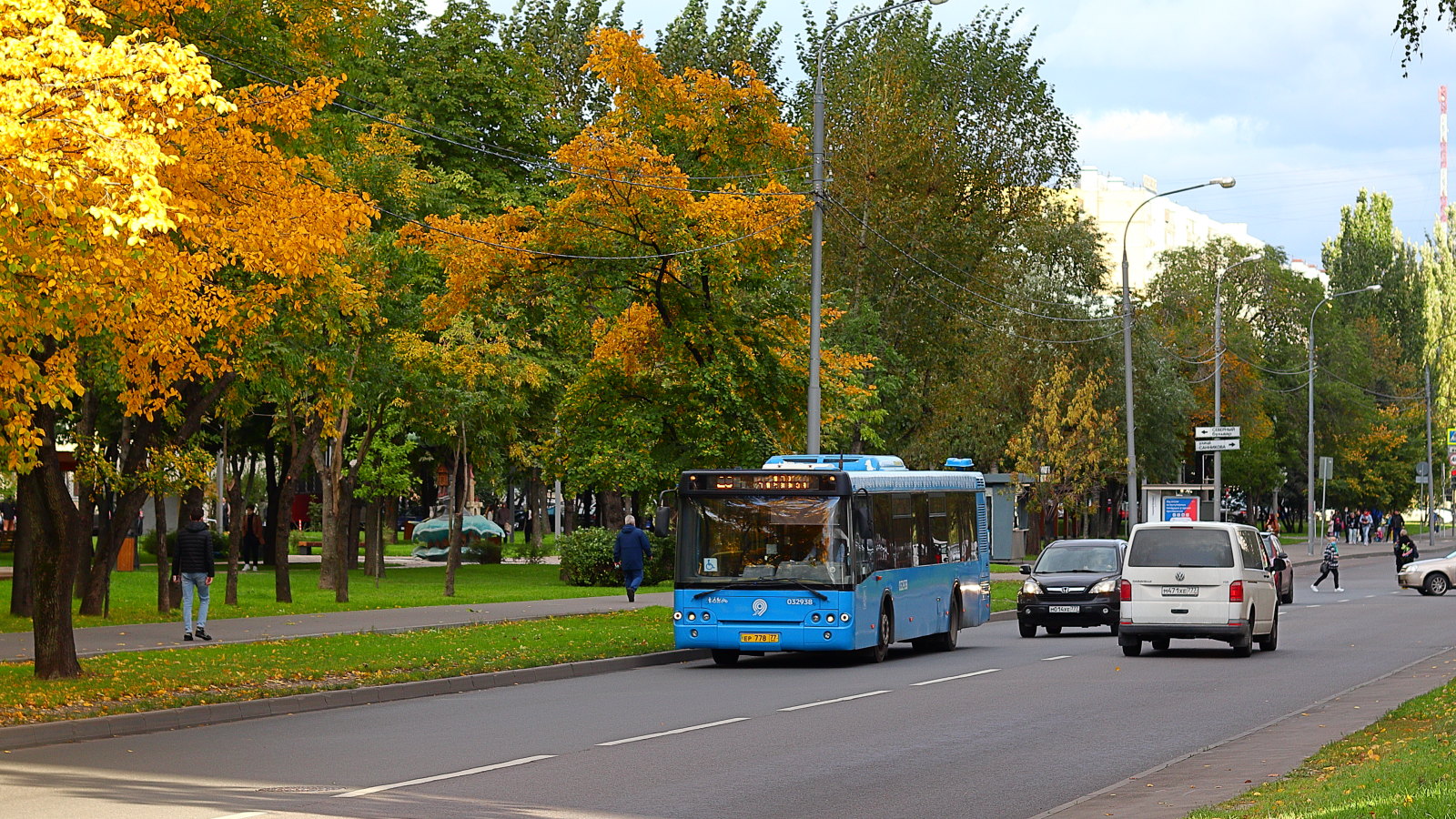 Москва, ЛиАЗ-5292.22 (2-2-2) № 032938