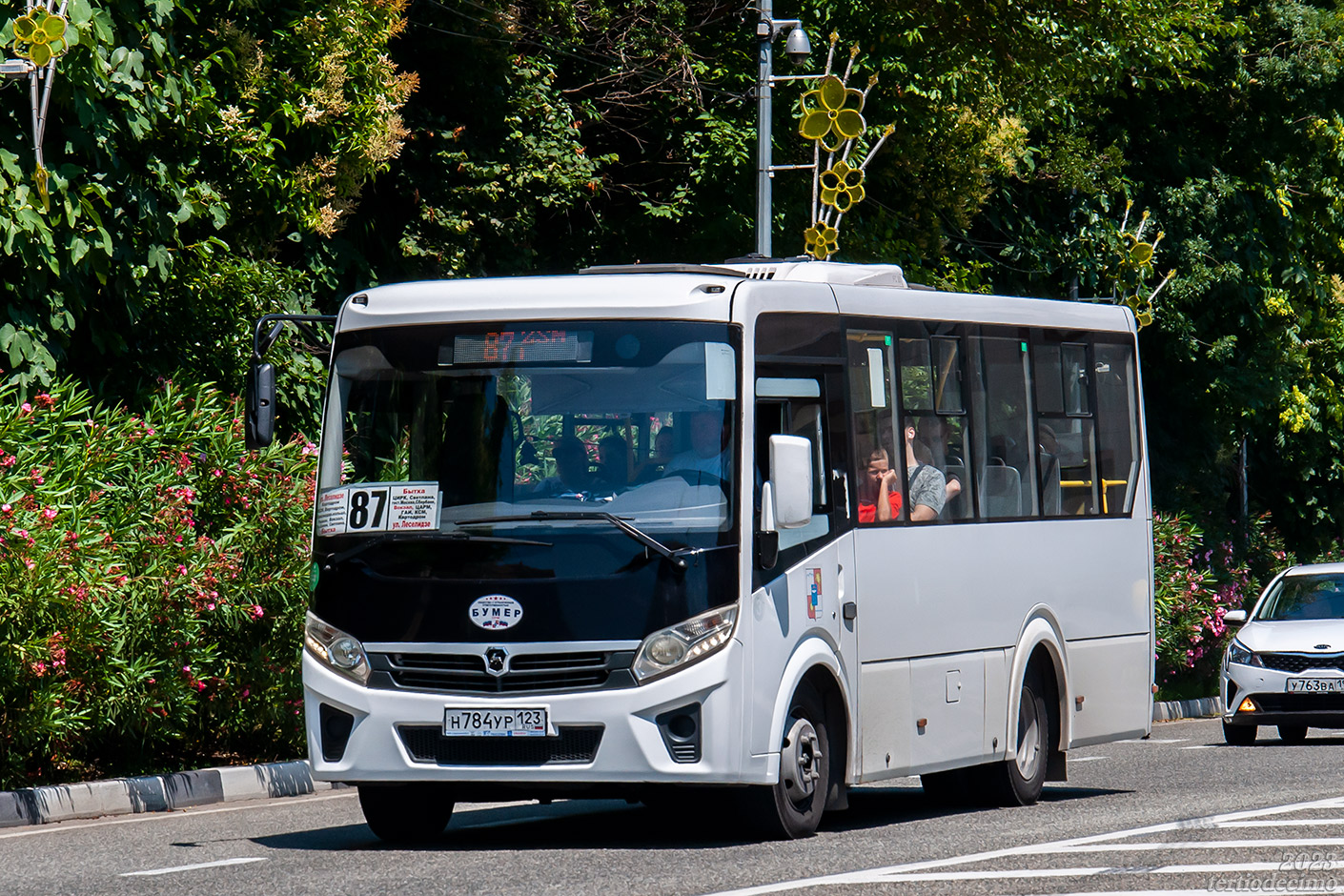 Краснодарский край, ПАЗ-320435-04 "Vector Next" № Н 784 УР 123