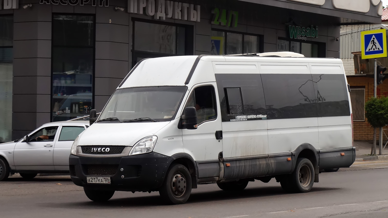 Дагестан, Самотлор-НН-32402 (IVECO Daily 50C15VH) № А 217 КА 126