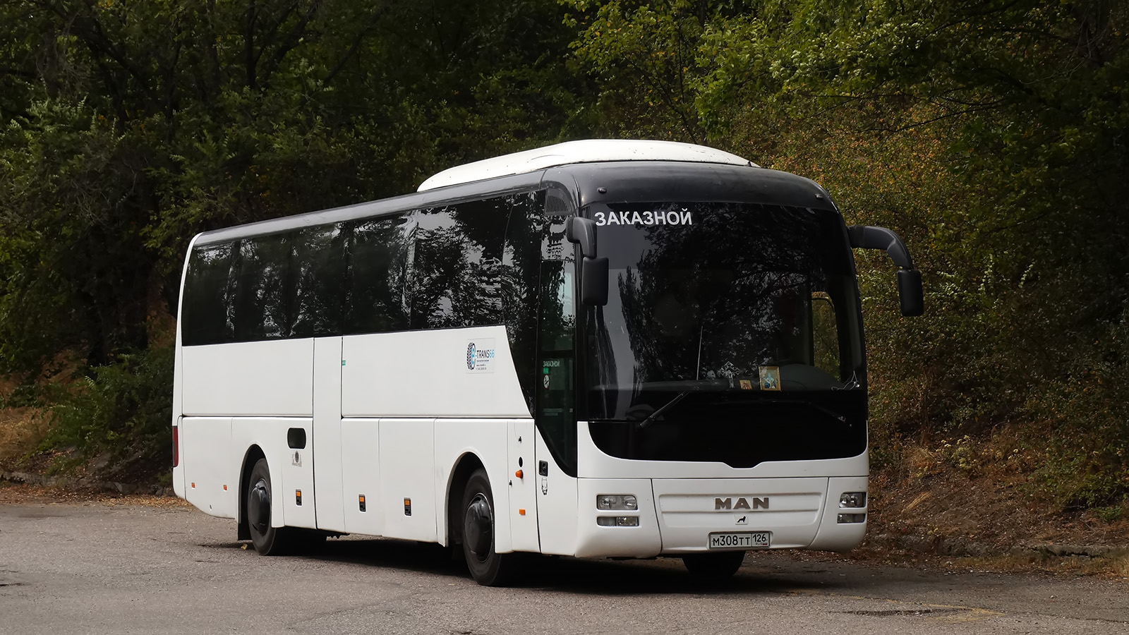 Ставропольский край, MAN R07 Lion's Coach RHC444 № М 308 ТТ 126