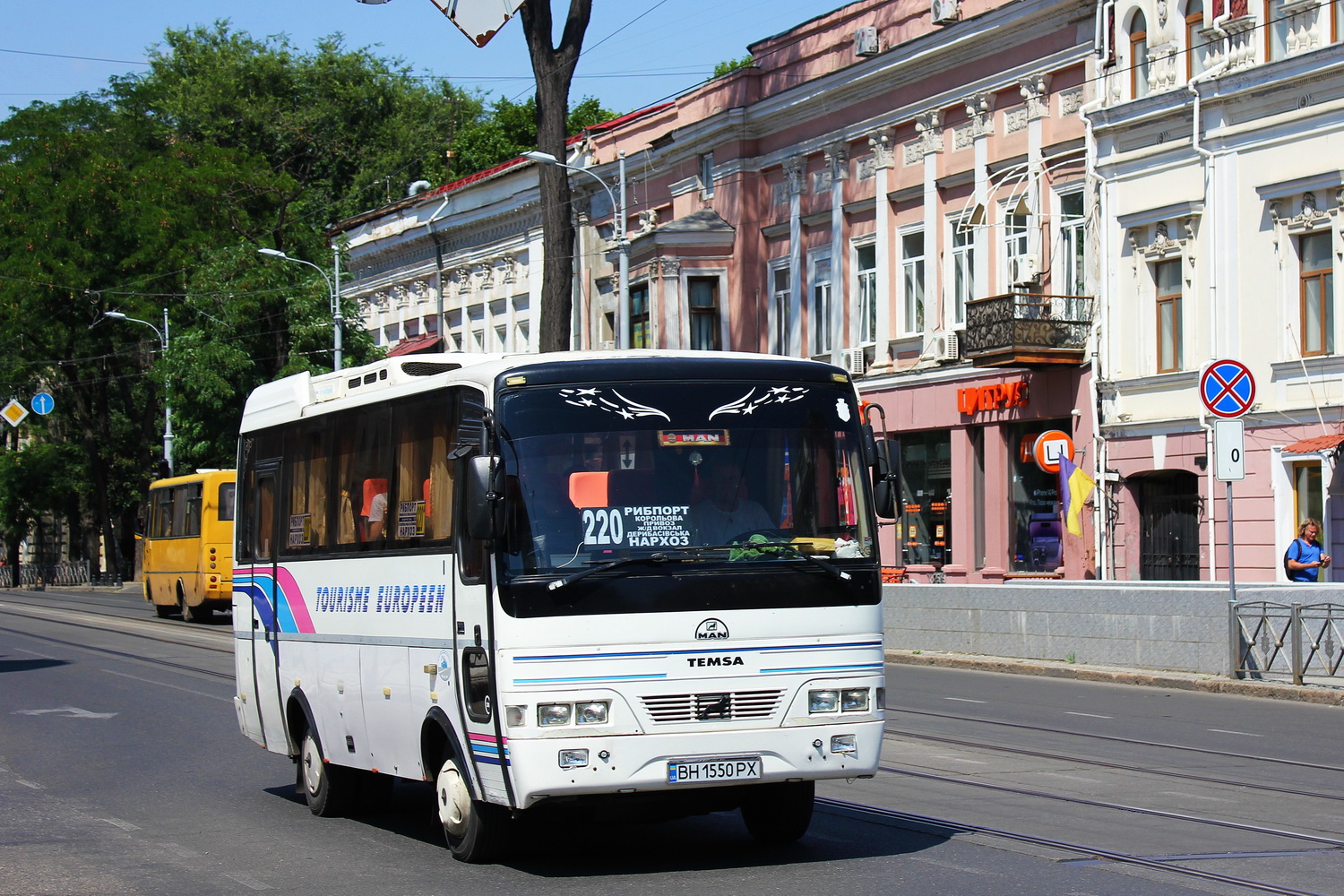 Одесская область, TEMSA Prestij № BH 1550 PX