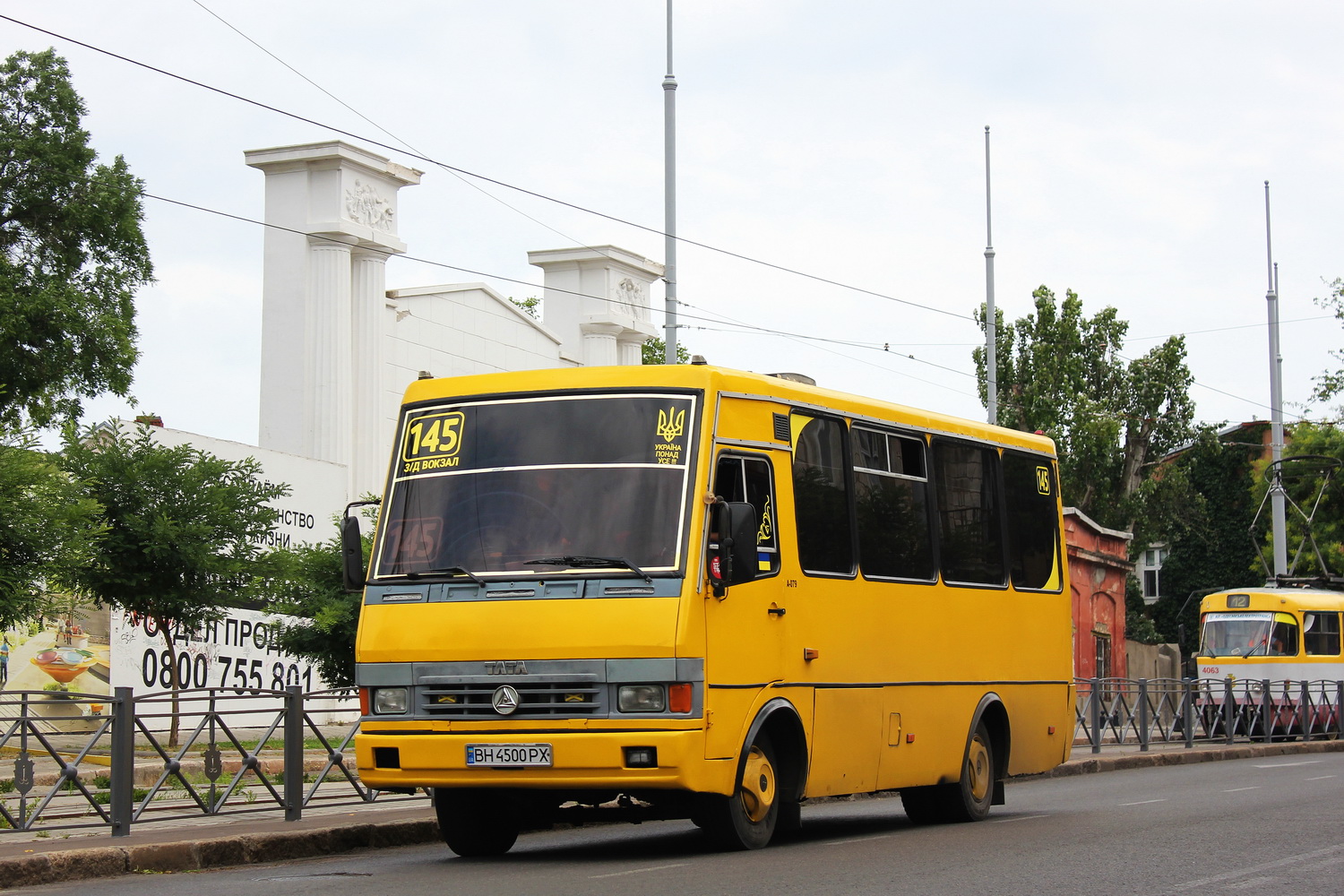 Одесская область, БАЗ-А079.14 "Подснежник" № BH 4500 PX