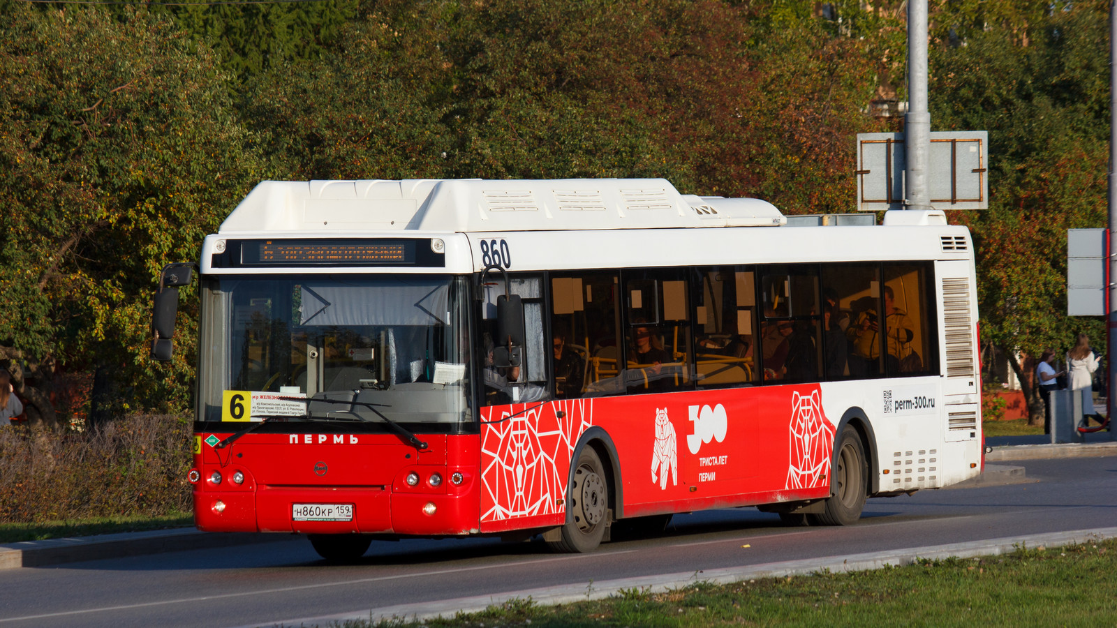 Пермский край, ЛиАЗ-5292.67 (CNG) № Н 860 КР 159