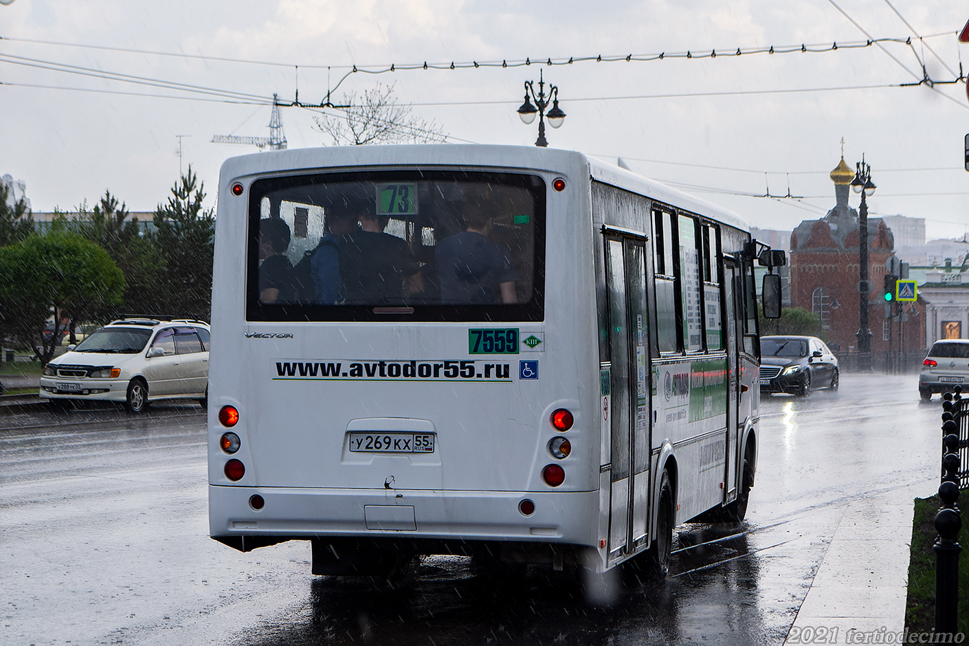 Омская область, ПАЗ-320414-14 "Вектор" № 7559