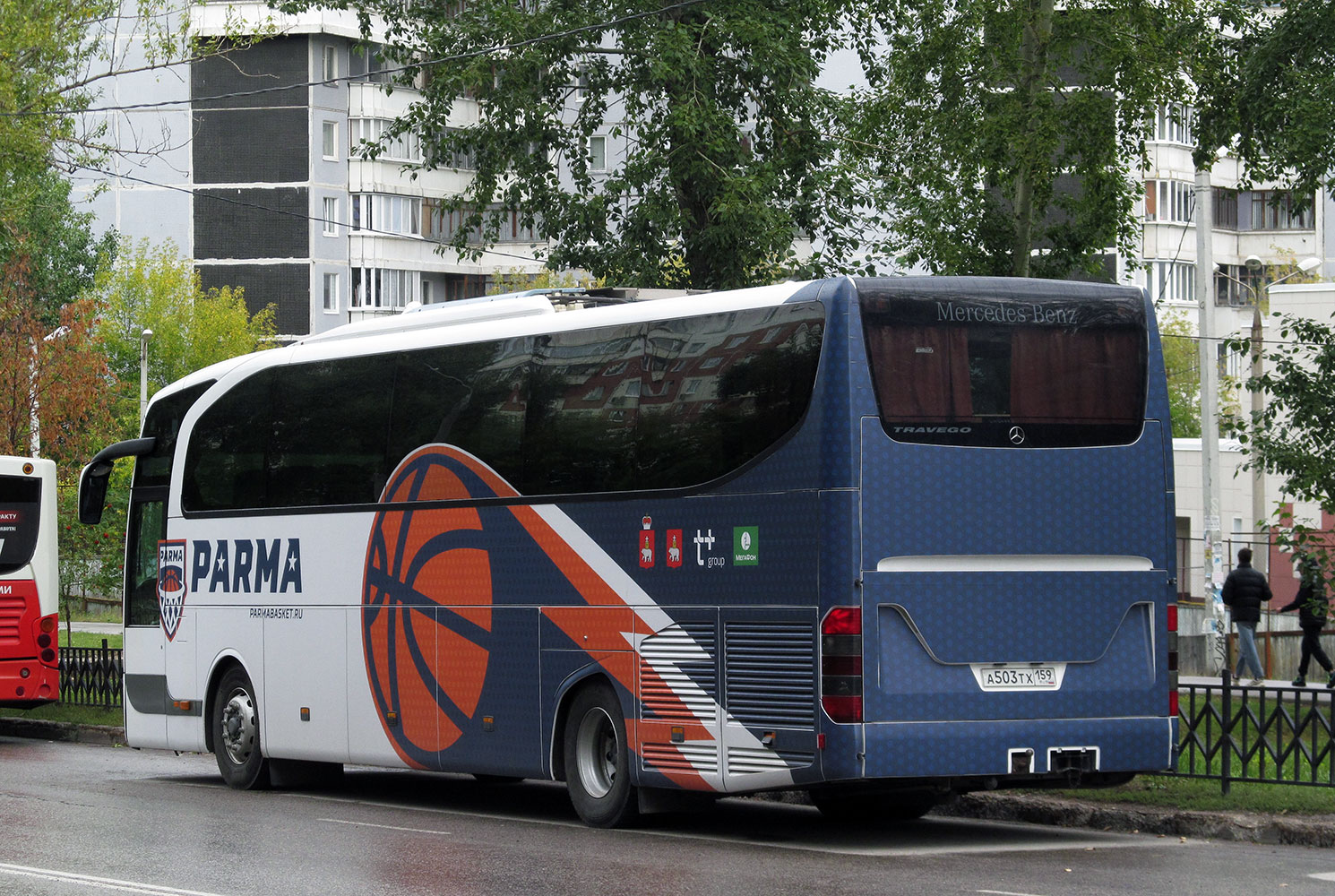 Пермский край, Mercedes-Benz O580-15RHD Travego № А 503 ТХ 159