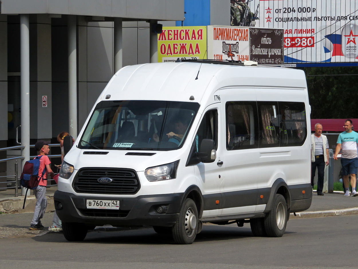 Кировская область, Ford Transit FBD [RUS] (X2F.ESG.) № х796