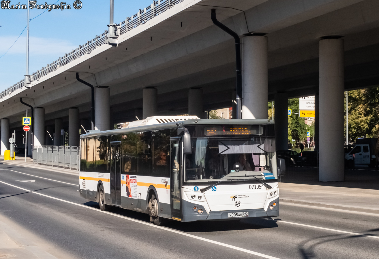 Московская область, ЛиАЗ-5292.65-03 № 071054