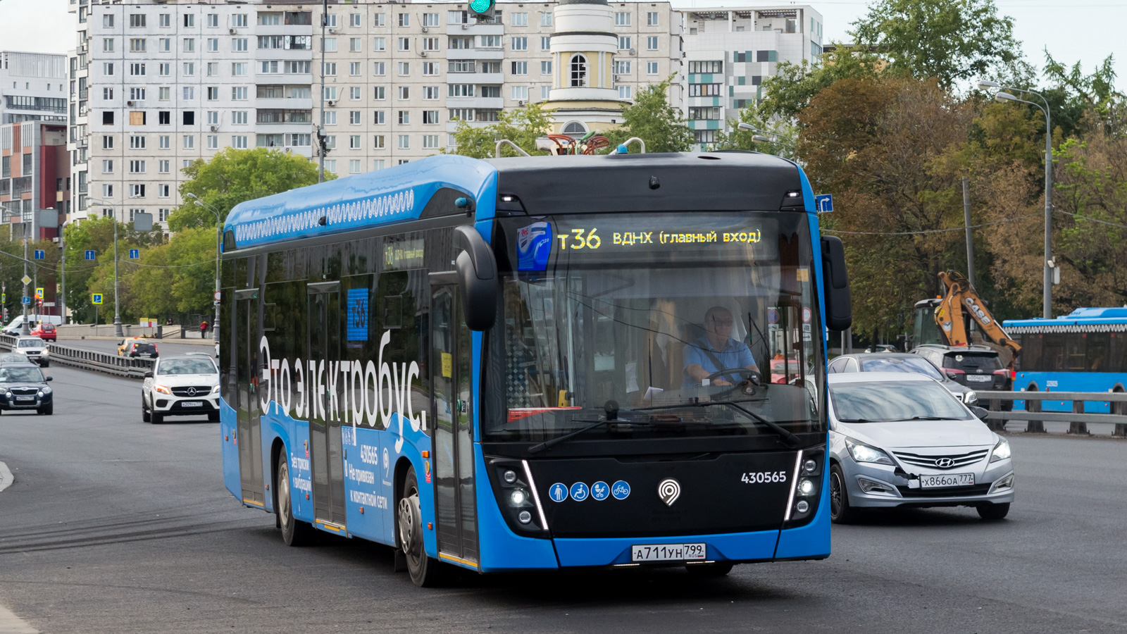 Maskava, KAMAZ-6282 № 430565