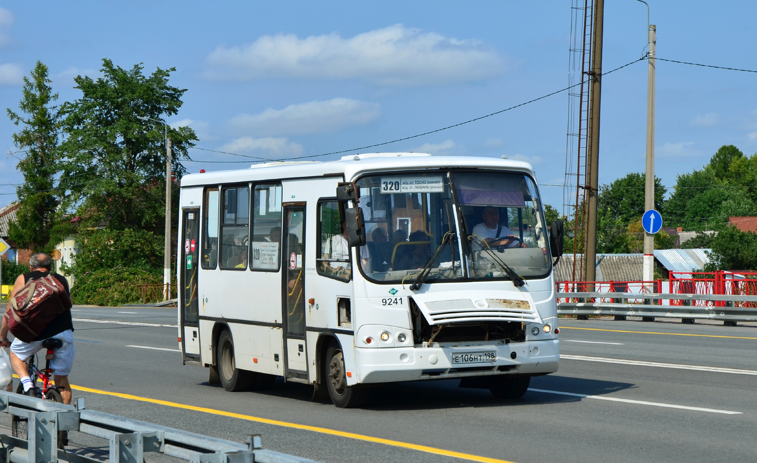 Ленинградская область, ПАЗ-320302-08 № 9241