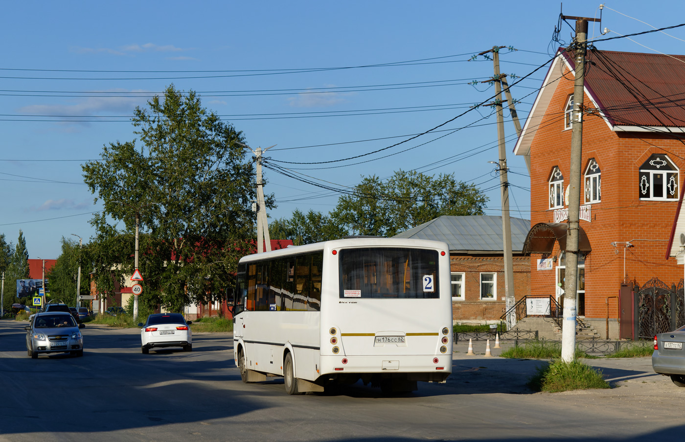 Рязанская область, ПАЗ-320414-04 "Вектор" (1-2) № Н 176 СС 62