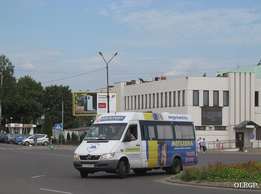 Минская область, Луидор-2232* (MB Sprinter Classic) № АТ 0378-5